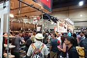 2013 Interbike show:2013 interbike-34.jpg